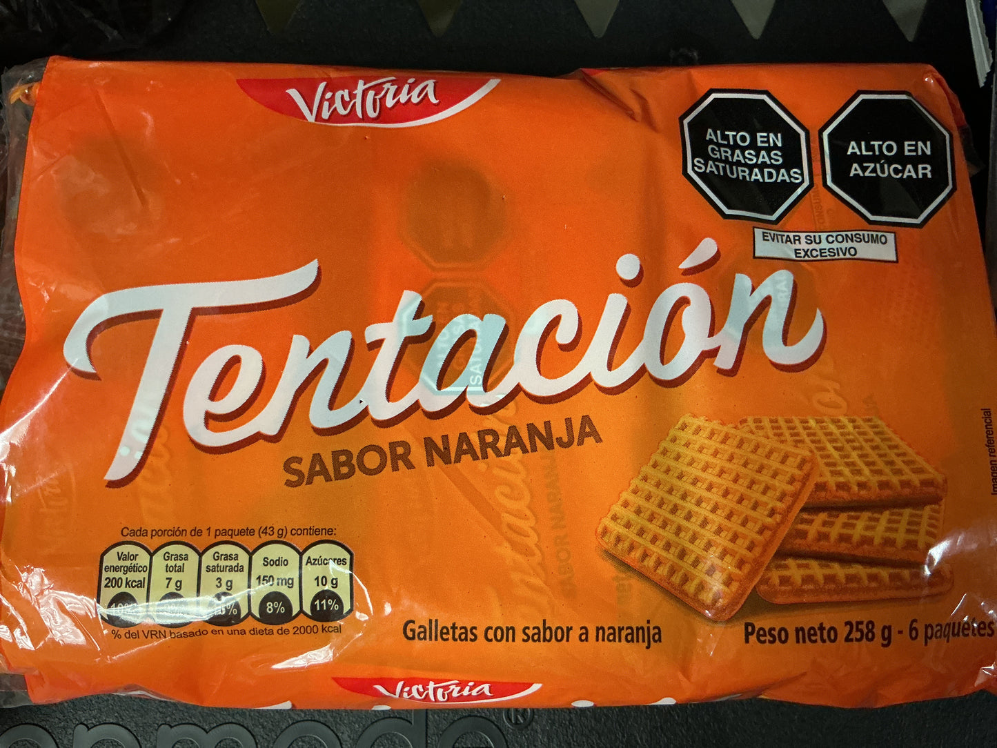 Tentacion